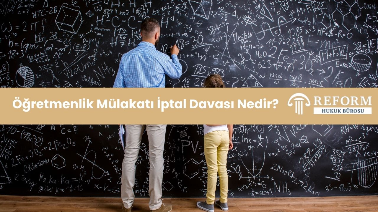 öğretmenlik mülakatı iptal davası, öğretmenlik mülakatı, sözlü mülakat, mülakat iptali, mülakat itirazı, Danıştay mülakat kararı, Anayasa Mahkemesi mülakat kararı, idare mahkemesi, öğretmenlik mülakat sınavı, mülakat ilanı, mülakat sonuçları, mülakat itiraz süresi, mülakat adaletsizliği, eşitlik ilkesi, liyakat ilkesi, şeffaflık, mülakat sonucu dava, yürütmenin durdurulması, mülakat tutanağı, kamera kaydı, puan farkı, emsal kararlar, dava dilekçesi, mülakat itiraz dilekçesi, öğretmenlik mülakatı iptali dilekçe örneği, kamu hizmetine girme hakkı