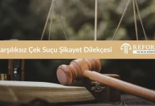 Karşılıksız Çek Suçu Şikayet Dilekçesi Örneği Suç Duyurusu