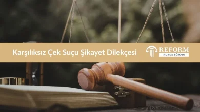 Karşılıksız Çek Suçu Şikayet Dilekçesi Örneği Suç Duyurusu